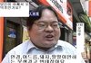일베충의 전형적인 표본.jpg
