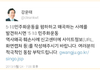 일베사이트신고포탈열렸습니다!!