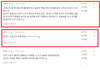 성폭행 피해자만 욕하는 김치놈들.jpg