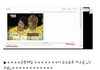 엑소 찬열 유노윤호욕 후까시발언 백현욕