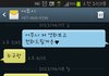 단호해서단호박같은 재밌는 울엄마..ㅎㅎ(사진有)