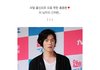 존잘주의 간지 터지는 모델출신 홍종현.有