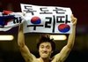 세계에 독도를 알리는 사람들