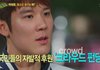 완전 박태환 팬인데.. 진짜 힐링캠프 보다가 폭풍눈물