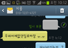 여자갖고논내전남자친구;;;;;;;;;;