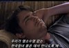 이 외국남자 뭐라고 지껄이는 거죠?