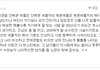 남친의 과거 성관계 