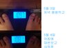다이어트 10KG 감량 기념 글을 써봅니다 ㅎㅎㅎ