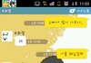 애정넘치는 남매의 카톡.jpg