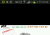 먹물치즈롤빵!
