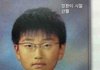 졸업사진이 민망할 남아이돌