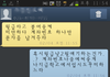 꼭 읽어주세요ㅠㅠ 10살 연상 전남친이 돈을 안 갚아요...(밑에 내용 추가)