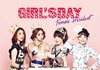 (사진有) 이건 아닌듯한 걸스데이의 컨셉