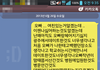 하.. ㅋ 이런제가비참하네여...