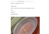 늦잠안자는 획기적인 방법