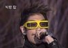 아이돌 그룹 내 선글라스 담당했던 멤버