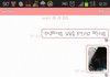 손님에게 숙제내주는 미용실