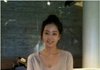 나 여친 사겼는데 솔직히 평가좀