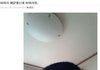 이머리 해달랬는데 이머리됨.