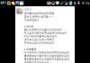 이것봐라 ㅅㅂ