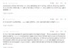 ++답변추가요! 내 옆엔 귀신을 느끼고 바라보는 친구가 있다 