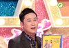 신동엽 드립 5종 세트