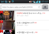 진짜 한심하다
