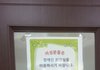 흔한 병무청의 반격.jpg