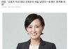 바람핀 여자가 본남편에게 이혼요구,,이혼후 다시 재결합..여러분이라면?