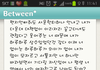 2년된 고딩커플의 달달한 톡(설렘주의,오글주의)