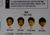 이 사람이라면 원나잇을 하고 싶다는 젊은여성들...