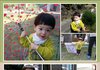 18개월전 최고의 순간!!