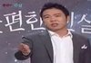 소비자의 가려운곳을 긁어주다! 불만제로 최근 가장 유용했던 정보모음!