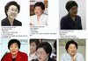 재미로 보는 여가부 장관들의 활약상.jpg