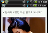 ㅠㅠ저만그런가요?