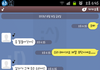 남친한테 맞아요..살려주세요