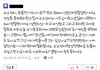 흔한 한국여성의 팬으로서의 권리주장 甲