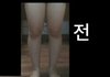 다이어트 전보다 더 다리가두꺼워진것같아요