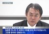 "괜히 쌘척하다가..." 열도의 때늦은 반성.jpg