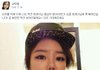 고두림 액션영화 찍나보다~~~(19금)