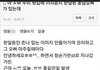 어느 귀여운 소녀의 첫사랑.jpg