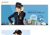 제복입은 여자아이돌들&가수 누가 가장 잘 어울려?.jpg