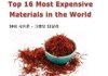 세상에서 가장 비싼물질 Best16