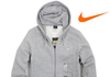 이 나이키 회색 후드집업 가격좀 알려주세요 제발요..