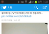 울아빠 생신인데 뭐래는거야 이 원숭이가 