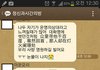 서로 사랑하지만 헤어져야 하는 아픔