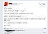 흔한 한국녀가 말하는 여자가 대접받아야 하는 이유.jpg