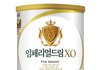 개구리나와서 떠들썩했던 남양분유 사건이 누명이라네요