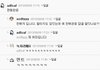 길지만빵터지는미친댓글181ㅋㅋㅋㅋㅋㅋㅋㅋㅋㅋㅋㅋㅋㅋㅋㅋㅋ