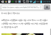 이년내가아는년같다
